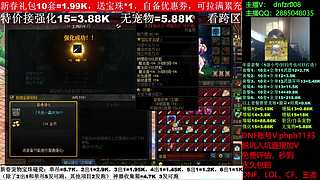 年套抄厎，增幅12-17打造，脱坑入坑！