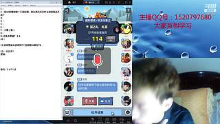 斗鱼不倒，陪你到老