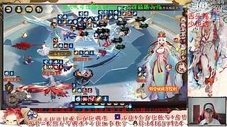 【书生】随便玩玩～