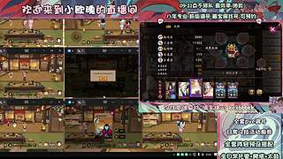 调号管全日常挑号8年专业