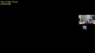 《呆猪》 服务行业之楷模