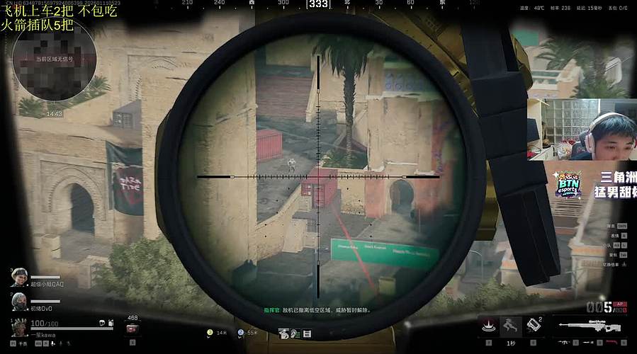 《呆猪》 服务行业之楷模