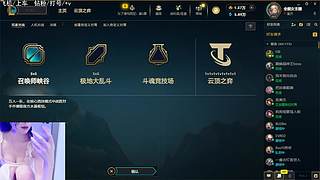 艾欧尼亚：一起丸