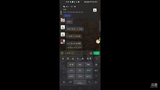 ＃天天狼人杀＃智慧与逻辑的交流