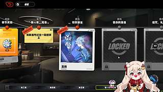 小羊：哇哇哇哇哇哇哇哇哇 UwU