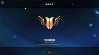 新赛季新发明新烂分