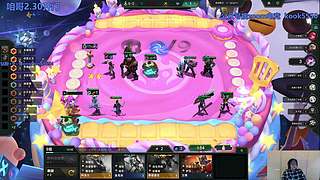 乌龙嗏：困困困困困