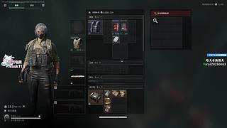 斗鱼第一赘婿！ 6696