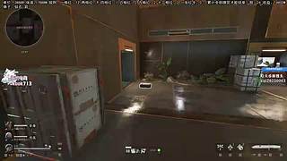 斗鱼第一赘婿！ 6696