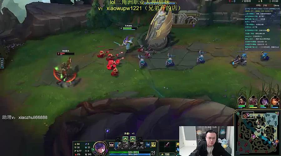 新赛季我的版本冲第一！