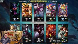 【夫妻嘿店】艾欧尼亚上车冲啊！~