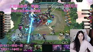 武汉最后一个黑铁