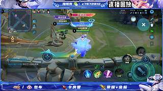 国服百星野射双区有位缺号打