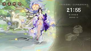 还是做做日常吧