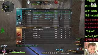 新赛季天梯钻石王者效能够上分