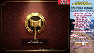 全区角色打理/帮打！回归/萌新细节教学！