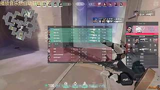 无畏契约111 8945310