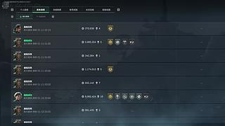 三角洲行动 8981983