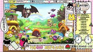 二哈の丽丽冒险岛