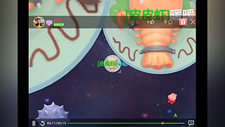 月初了，努力上几颗星，大哥们来带我