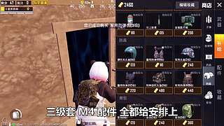 小奔奔解说的直播间