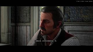 【4K】荒野大镖客2---100%完成度