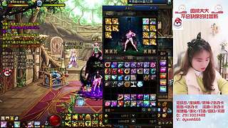 狄瑞吉帮打普通8.0困难8.4