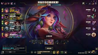 今天能上翡翠吗