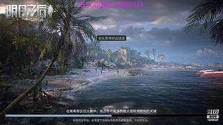 （坏了）生活摆烂