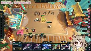 【小奶团】乱斗爽