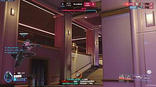 美服WLK 奶骑竞技场