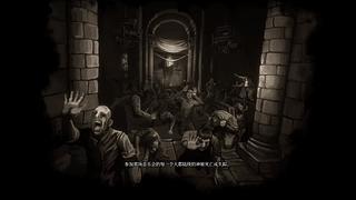 恐怖游戏全看【主播视频轮播】