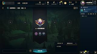 元旦快乐各位亲亲