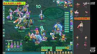 2023区万家灯火区提供满生活