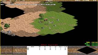 青青罗马直播间