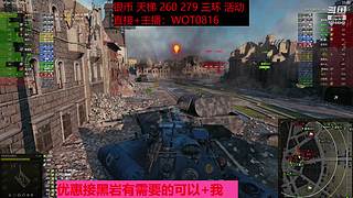 圣诞银币月-快来打银币