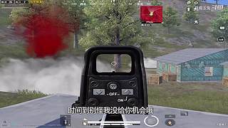 月殿玉兔直播间