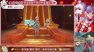 提瓦特的打工人 10879677