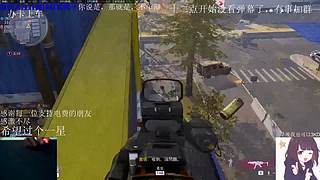 行星边际2：21岁，专注Tea-Bag