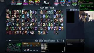 喂,在吗?进来看Show了.