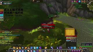 双人配合成就！与队友默契完成