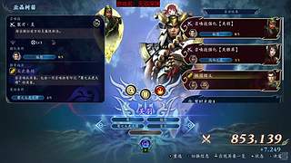 新人主播直播第一天 11193696