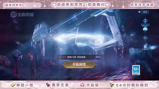 江西小夹子有车位~