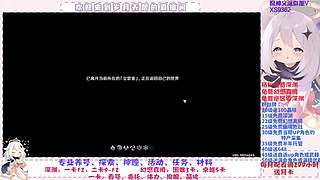 深渊.幻境.幽境.看号.活动.探索.材料