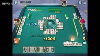 天天玩游戏吖的直播间