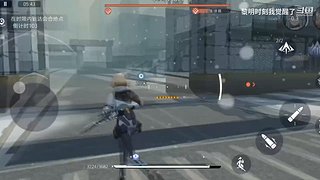 尘白确真刚刚好玩不信你来