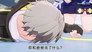 你说的对，但是（）