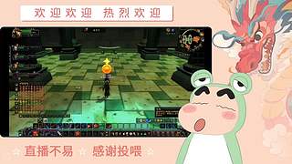 炎炎夏日 有你超甜哦哦哦哦哦哦哦哦哦哦