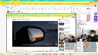 抬♪头♪望♪着♪天