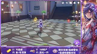 永冻队输出最大化技巧​